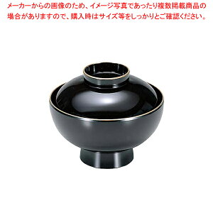 azo }V W-2-10 y[J[/s H `o ƖpzyC`[z