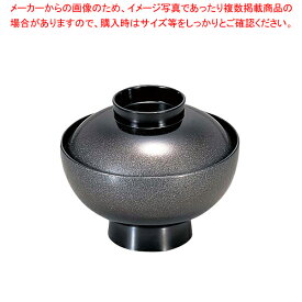 【まとめ買い10個セット品】御殿吸椀 黒かすみ W-5-14 【メーカー直送/代引不可 食器 汁椀 業務用】【メイチョー】