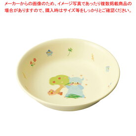 【まとめ買い10個セット品】メラミン食器 アルパカーナ イエロー 主菜深皿 MC-50-ALY【メイチョー】