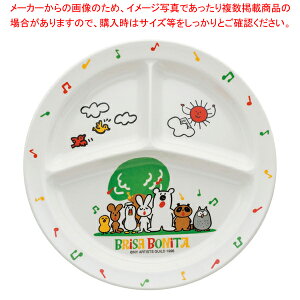 ~qlHuuT{j[^v ۃ`v[gyC`[z