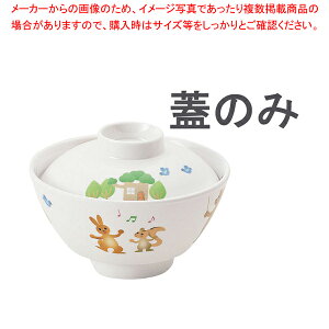 ~qlHuv`܂v 2505-PMo WyC`[z