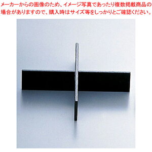 y܂Ƃߔ10Zbgiz~qlpٓV[Y ~btB[ MAN-001ԓp\d؁y~H H { H LbY H qlp q ` zyWjA LbY z