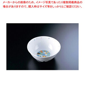 x n[V[Y H-016 ylCJg[ ƖpJg[Jg[ xr[H qlpJg[ ǂH qHzy[J[/szyC`[z