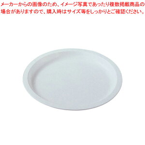 |vsH  ێM26cm No.1708Wy|vs HpH ƖpzyC`[z