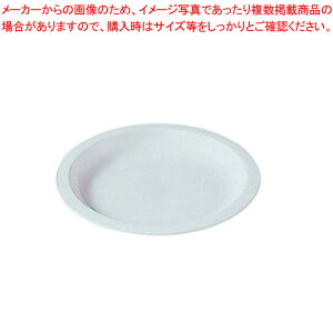 |vsH  ێM20cm No.1706Wy|vs HpH ƖpzyC`[z