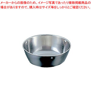 IKD 18-8RۋHJbv yH A}Cg HpH ƖpzyC`[z