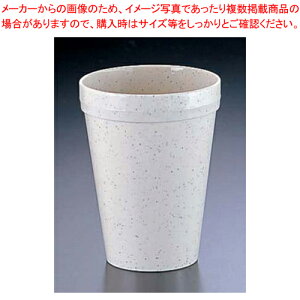 Eco One(GR ) Rbv No.2701 yH H Rbv ƖpzyC`[z