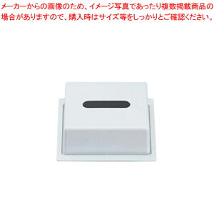 y܂Ƃߔ10Zbgiz~ n[teBbV{bNX HW405MIEHW405FIyzeObY oX AjeB[pizyC`[z