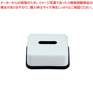 ~ n[teBbV{bNXE HW-1405yzeObY oX AjeB[pi zeObY oX AjeB[pi ƖpzyC`[z