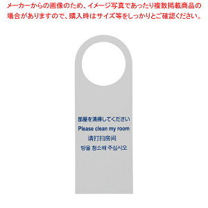 y܂Ƃߔ10ZbgizhAmuv[gTGP2280-2 𐴑|Ăy ~[pi ~[@ v p ̔ Ȃ zyC`[z