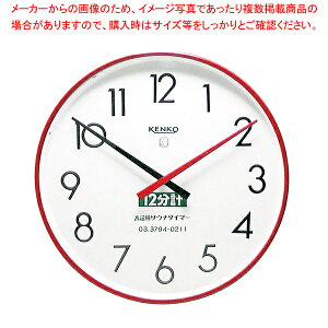 TEi^C}[ 12v KENKO 50Hzy~[pi     ~[pi     ƖpzyC`[z