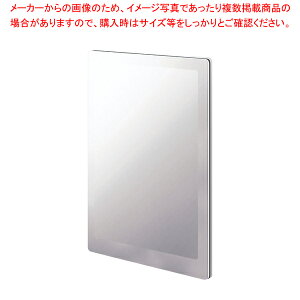 bNXMG ~ߎ~[M (}Olbg) 5867yC`[z