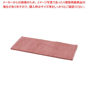 ƖpoX^I (6) No.51100 No.70GWyzeObY oX AjeB[pi pi zeObY oX AjeB[pi pi ƖpzyC`[z