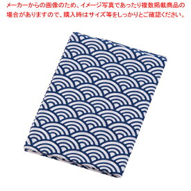 【まとめ買い10個セット品】日本手拭い No00096 青海波文様【人気 おすすめ 業務用 販売 楽天 通販】【メイチョー】