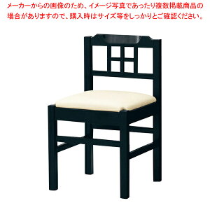 aCX SCW-617EBEALy~[pi     ~[pi     ƖpzyC`[z