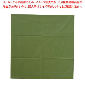 e[uNX IrA 100cmp XO[ (50)y~[pi     ~[pi     ƖpzyC`[z