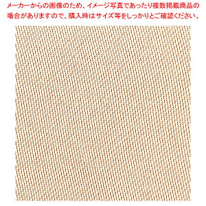�e�[�u���N���XGJ3344SG(2����) 1.5×1.5m�V�F���x�[�W���y���C�`���[�z