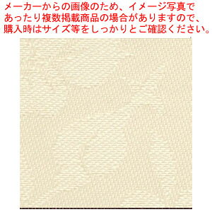 TY3305SG�o��(2���g) 1.3×1.7m �A�C�{���[�y���C�`���[�z