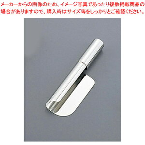 SW 18-8Ch_Xgpye[u_Xgpi _Xgp S~ ƂzylC _Xgp Ɩp _Xgp o |p Ƃ _Xgp `g ֗ x_  | 