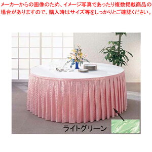 �e�[�u���X�J�[�g ���b�WENS930SG ���C�g�O���[���v���X�`�b�N�~���y�Ƌ� �e�[�u���N���X �e�[�u���X�J�[�g �Ɩ��p�z�y���[�J�[����/����s�z�y���C�`���[�z