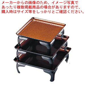 y܂Ƃߔ10ZbgizpmmV n 1 11992410yH V H V ƖpzyC`[z