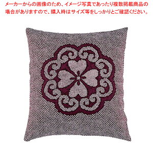 綿 座布団IT 花かなこ132 赤 550×510 セット【メーカー直送/代引不可 厨房用品 調理器具 料理道具 小物 作業 業務用】【メイチョー】