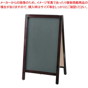 X^h TBD80-2 `[NpyXܔi TC XŔ  Xܔi TC XŔ  ƖpzyC`[z