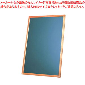 �K�C�h�{�[�h�E�l�I�J���[�E�b�f�B NEO456K�y�X�ܔ��i �T�C�� �X���Ŕ� �K�C�h�{�[�h �X�ܔ��i �T�C�� �X���Ŕ� �K�C�h�{�[�h �Ɩ��p�z�y���C�`���[�z