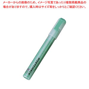 {[hp}[J[ ʐFE6mmc  POST-500A-040yC`[z