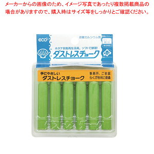 _XgX`[N(6{)  DCC-6-Gy~[pi     ~[pi     ƖpzyC`[z