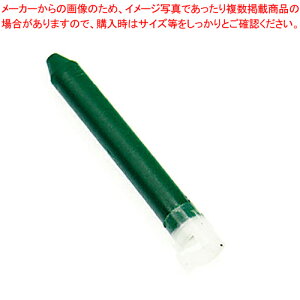 LbgpX[p(2{)  KH-Gy~[pi     ~[pi     ƖpzyC`[z