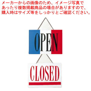  I[vv[g tX OC-2yXܔi XTC v[g Xܔi XTC v[g ƖpzyC`[z