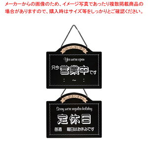  I[vv[g OC-7 ubNyXܔi XTC v[g Xܔi XTC v[g ƖpzyC`[z