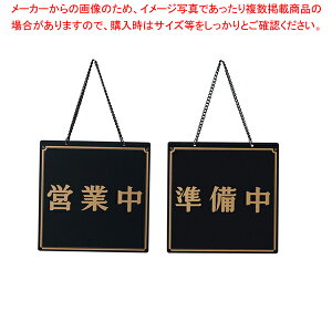 y܂Ƃߔ10Zbgiz I[vv[g OC-11 ubNy Xܔi XTC v[g Xܔi XTC v[g ƖpzyC`[z