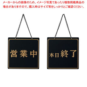 y܂Ƃߔ10Zbgiz I[vv[g OC-12 ubNy Xܔi XTC v[g Xܔi XTC v[g ƖpzyC`[z