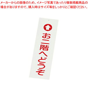  XTC IP-1 KւǂyXܔi XTC v[g Xܔi XTC v[g ƖpzyC`[z