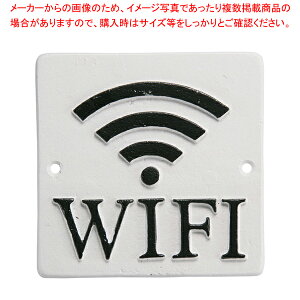 XNGATC WiFi IV S355-116CIVyC`[z