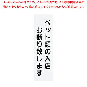  Xv[g ybgf IP-5 zCgyXܔi XTC v[g Xܔi XTC v[g ƖpzyC`[z