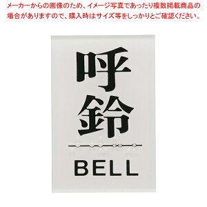 _TC TS641-5 ėyXܔi XTC v[g _TC Xܔi XTC v[g _TC ƖpzyC`[z