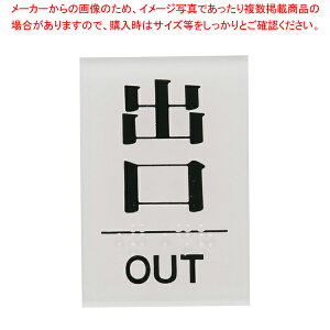 _TC TS641-6 oyXܔi XTC v[g _TC Xܔi XTC v[g _TC ƖpzyC`[z