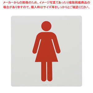 _TC TS514-2  yXܔi XTC v[g _TC Xܔi XTC v[g _TC ƖpzyC`[z