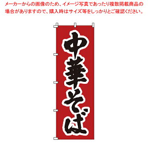 ̂ڂ 1-217 ؂ yXi i ̂ڂ Xi i ̂ڂ ƖpzyC`[z