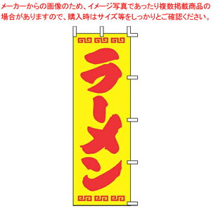 y܂Ƃߔ10Zbgiẑڂ J98-207 [yXi i ̂ڂ ƖpzyC`[z