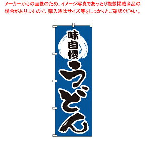 ̂ڂ 1-311 ǂ yXi i ̂ڂ Xi i ̂ڂ ƖpzyC`[z