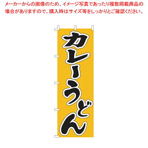 ̂ڂ F-237 J[ǂ y~[pi     ~[pi     ƖpzyC`[z