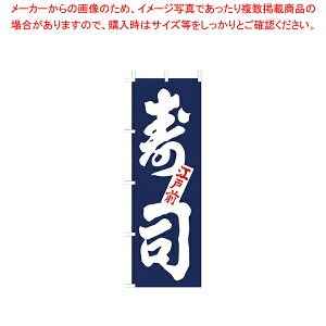 ̂ڂ F-1250 i y~[pi     ~[pi     ƖpzyC`[z