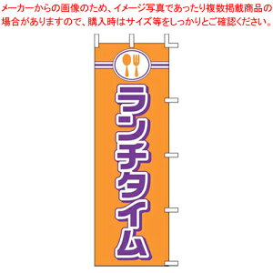 ̂ڂ J99-237 `^CyXi i ̂ڂ ƖpzyC`[z