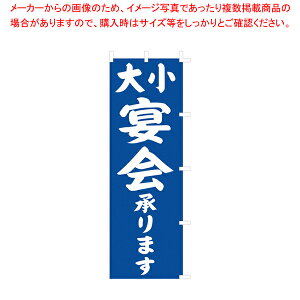 �̂ڂ� F-441 �召���� �y�~�[�p�i ������� �������� ���� ��� �~�[�p�i ������� �������� ���� ��� �Ɩ��p�z�y���C�`���[�z