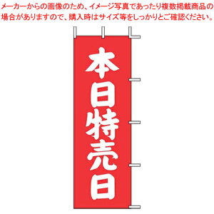 ̂ڂ J-12 {()yXi i ̂ڂ ƖpzyC`[z