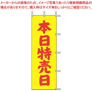 ̂ڂ J-13 {()yXi i ̂ڂ ƖpzyC`[z